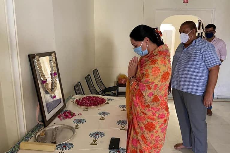 हरीओम सिंह राठौड़ को श्रद्धांजलि,  diya Kumari paid tribute to former MP