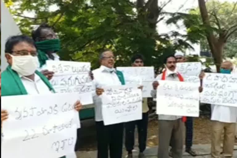 farmers protest