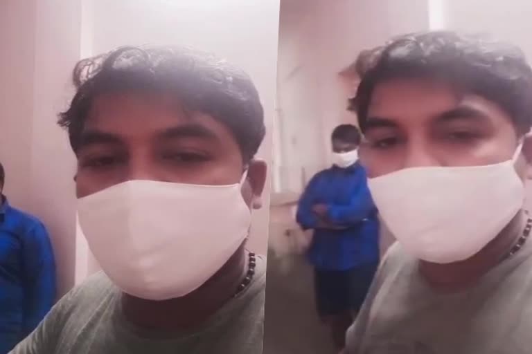 Maldives returned men video on quarantine room in Kanyakumari