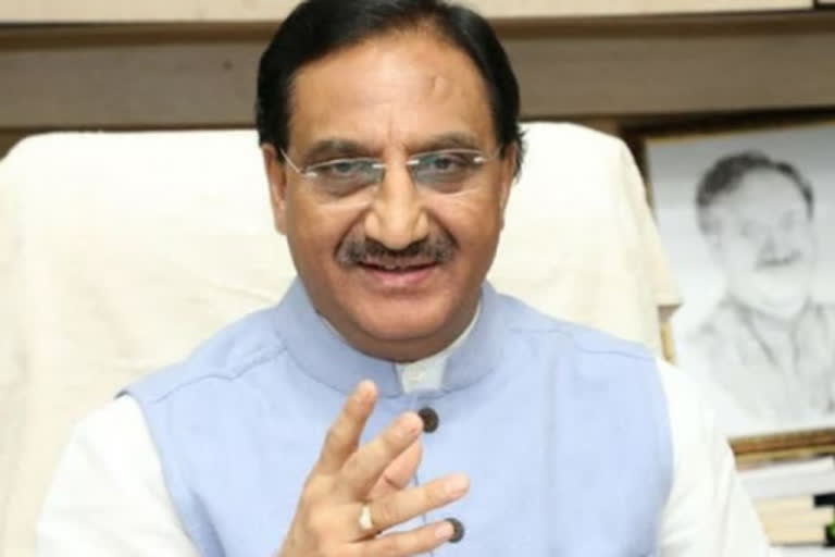 Ramesh Pokhriyal 'Nishank'