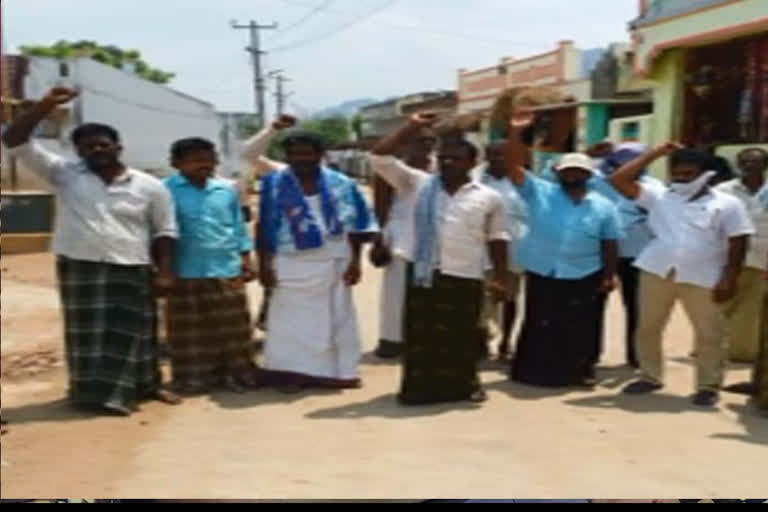 ap farmers association dharna in lingamaneni palli nellore district