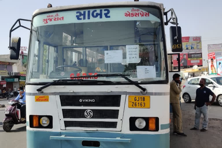 Bus, Etv Bharat