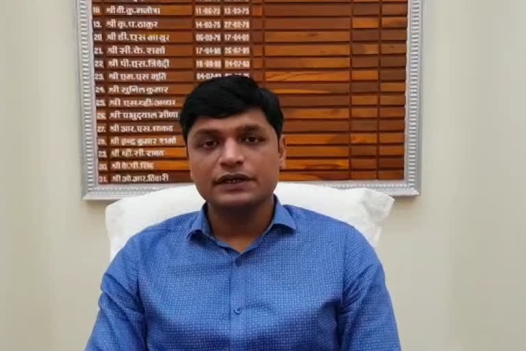 dhar collector shrikant banoth issued order to open shop from morning 7 to evening 5