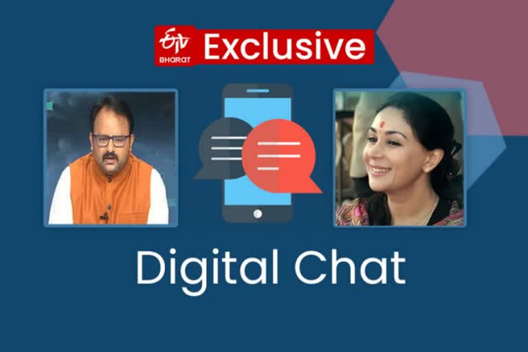 rajsamand MP Dia Kumari's exclusive conversation with ETV bharat