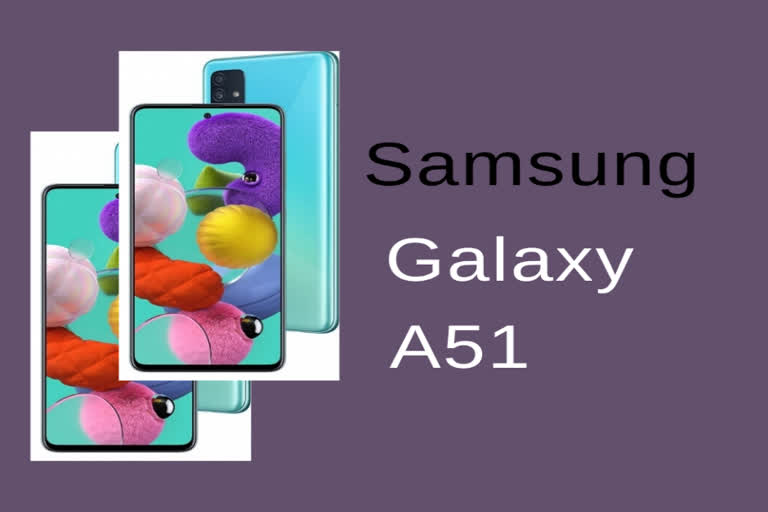 Samsung launches new Galaxy A51 variant and announced launch of Galaxy A31 on June 4