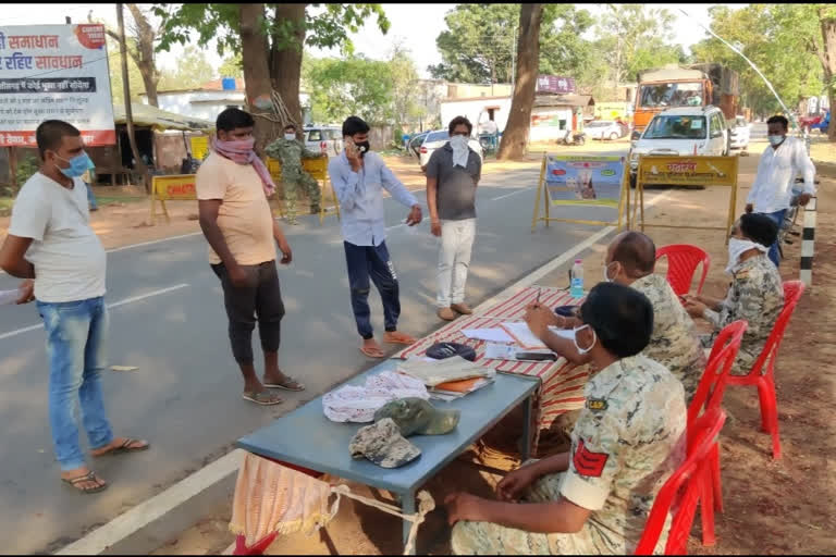 Checking of people coming to NH-30 to avoid corona virus infection