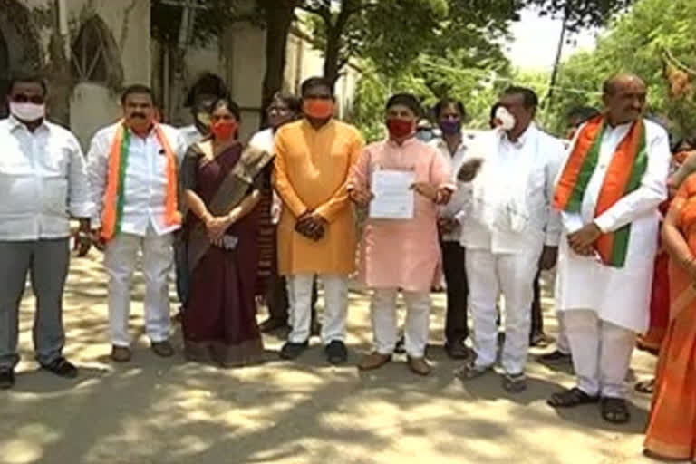 bjp leaders issue petition to nizamabad district collector