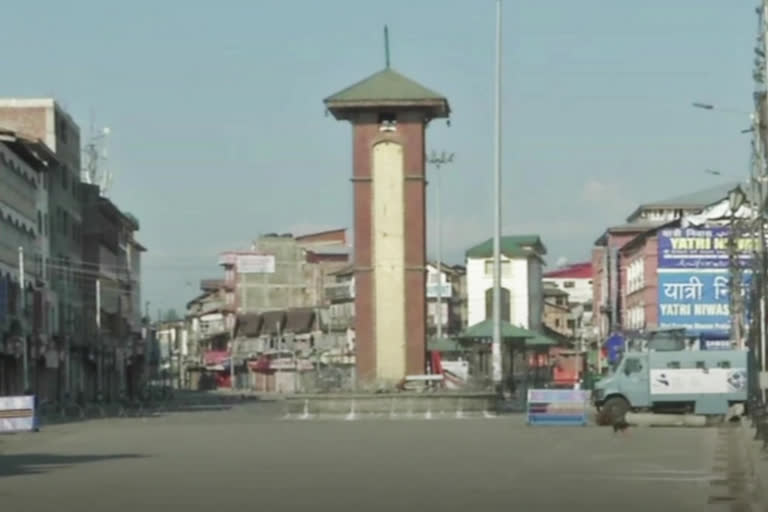 Srinagar