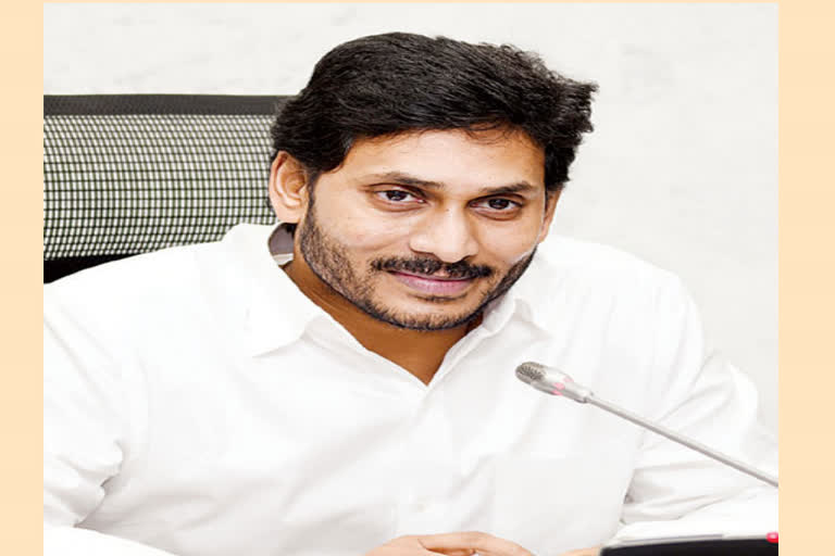 CM Jagan Mohan Reddy has instructed officials to complete the amrit work by borrowing Rs 800 crore from banks with government guarantees.