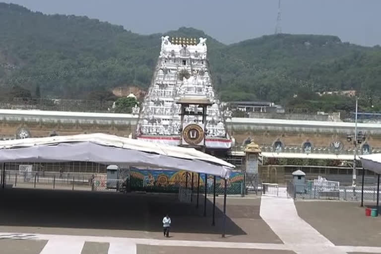 TTD council meeting in Annamayya building today