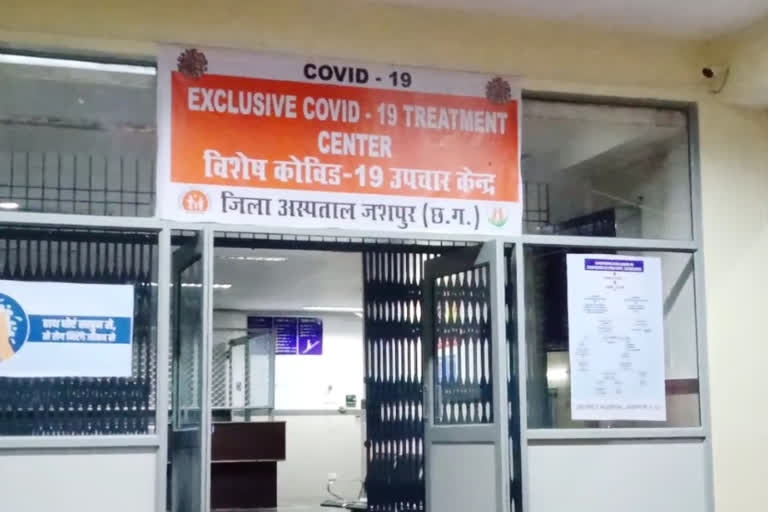 covid -19 hospital