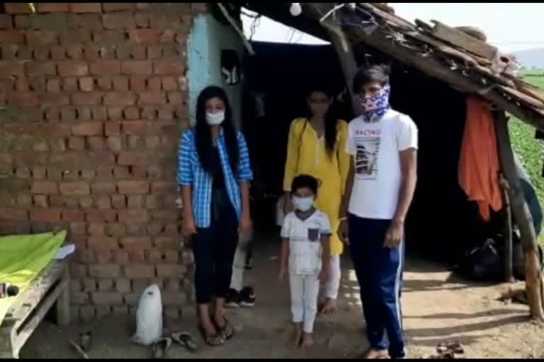 children Quarantined at the farm