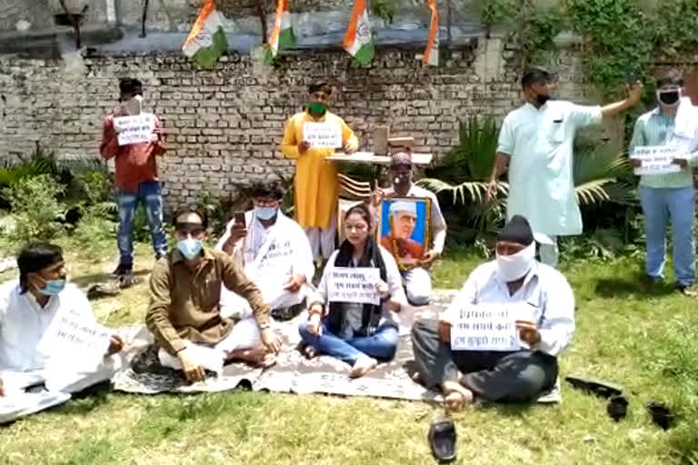 Congress protests for release of Ajay Kumar Lulu