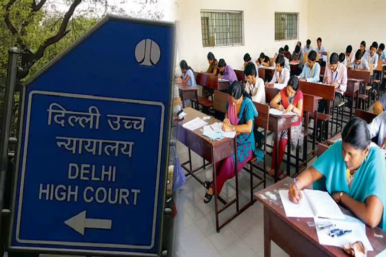 Delhi HC cheating in exam