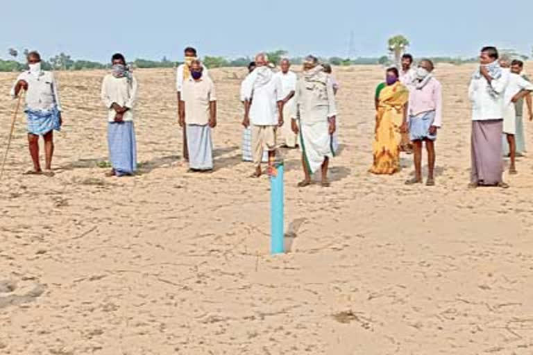 incestigation of penna lands in nellore district