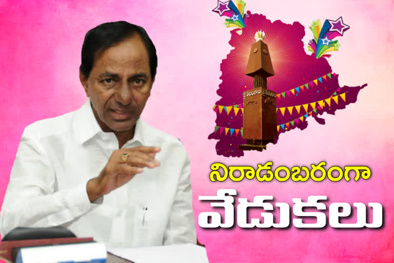 cm-kcr-says-usually-conduct-telangana-state-formation-day-celebrations