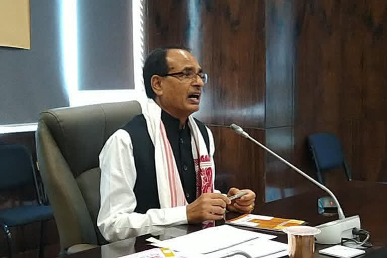 madhya pradesh cabinet expansion likely soon