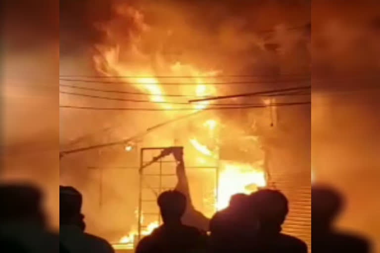 Textile shop caught fire