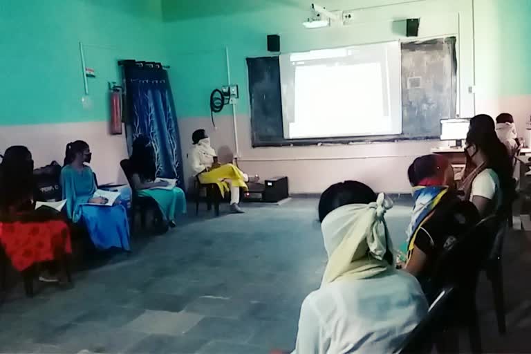 online studies in government schools in saraikela