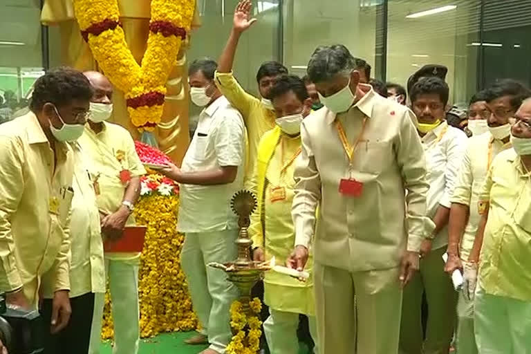 The second day was a gloriously mahanadu in NTR Bhavan in vijayawada