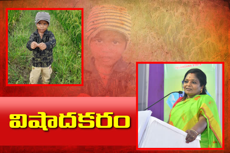 GOVERNOR TAMILI SAI TWEET ABOUT Child death of bore well INCIDENT