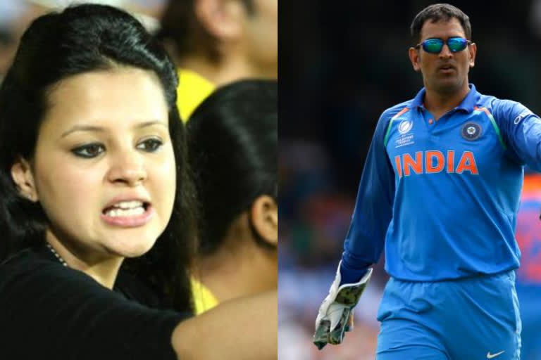 Sakshi Dhoni, MS dhoni