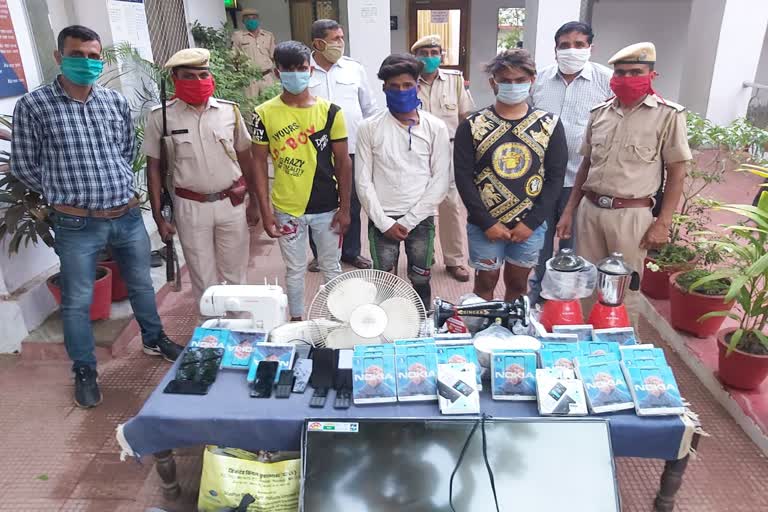 बांसवाड़ा में चोर गिरफ्तार, Thief arrested in Banswara