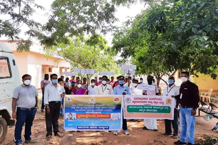 World Schizophrenia Awareness Day program in Davangere