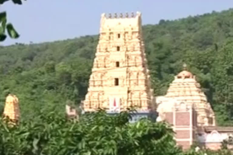 simhachalam-sri-laxmi-narasimha-swamy-visakhapatnam-district