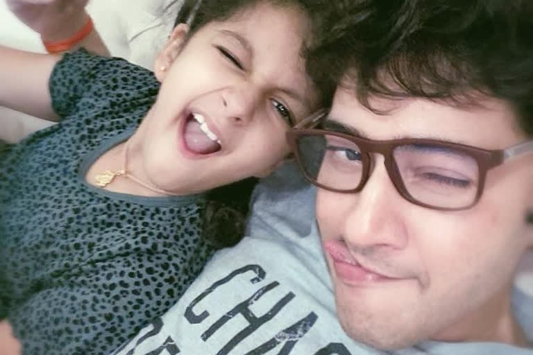 Mahesh Babu tries 'mastering mirror selfie' with daughter Sitara