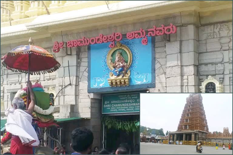 Chamundeshwari,nanjundeshwara temple loses 10 crore due to corona