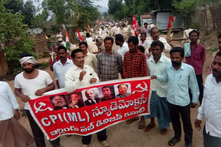 cpiml new democracy leaders protest against new agriculture policy in telangana