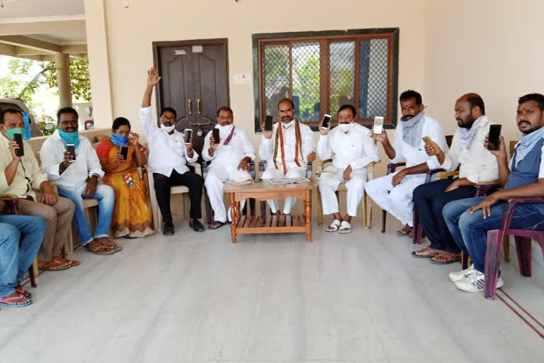 Vemulawada Congress Incharge Demands For Rs.10 Thousands For Poor People