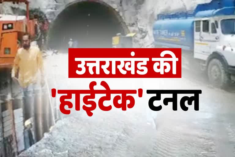 etv-bharat-reaches-ground-zero-of-chamba-hitech-tunnel