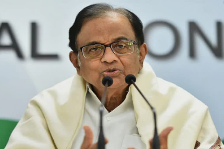 chidambaram-attacks-govt-for-discontinuing-rbi-bonds-scheme