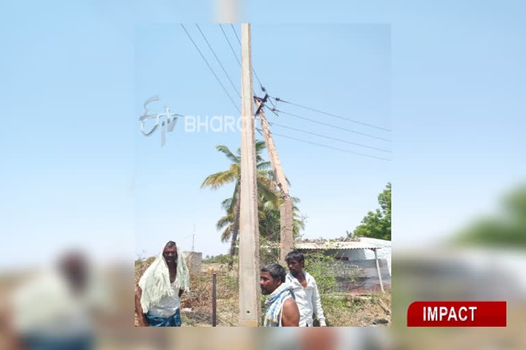 A new electrical pole to Megur village of koppala