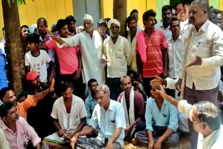 bidar-ben-chincholi-villagers-protest-for-ration