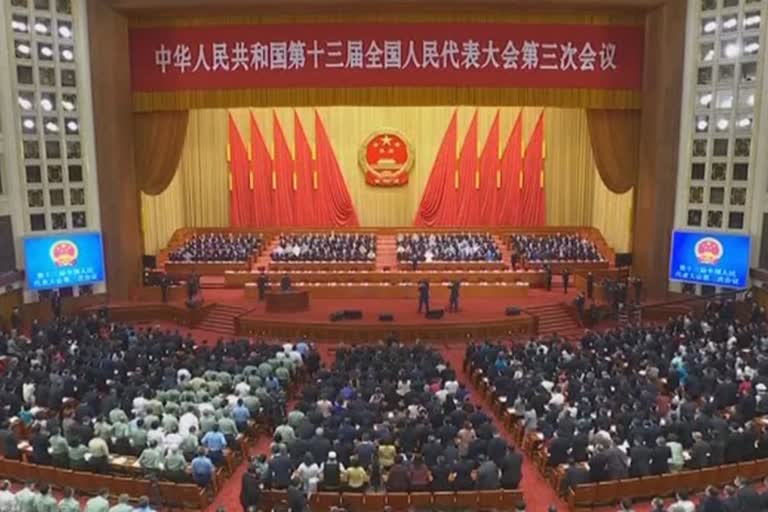 china parliament