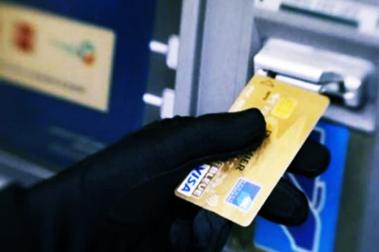 young man arrested in eluru for commiting atm frauds