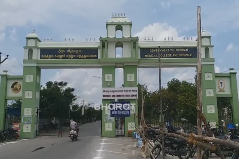 cancer patient suicide in villupuram govt hospital