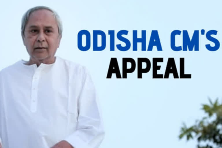 CM Naveen appeals people of Odisha to sing "Bande Utkala Janani" on May 30