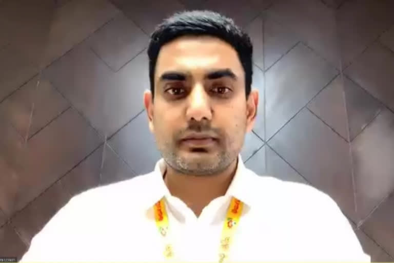 nara lokesh