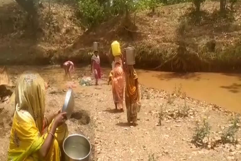 Water shortage problem started in Sidhi