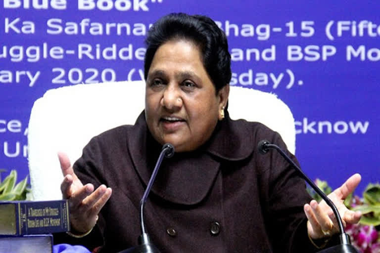 Mayawati