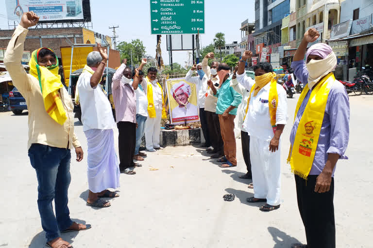 ntr birthday celebrations in yadadri bhuvanagiri district