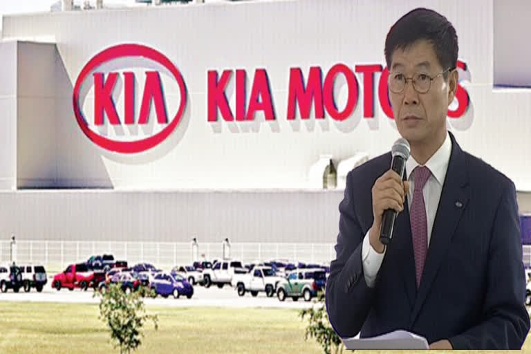 Kia Motors industry announces more investments in AP