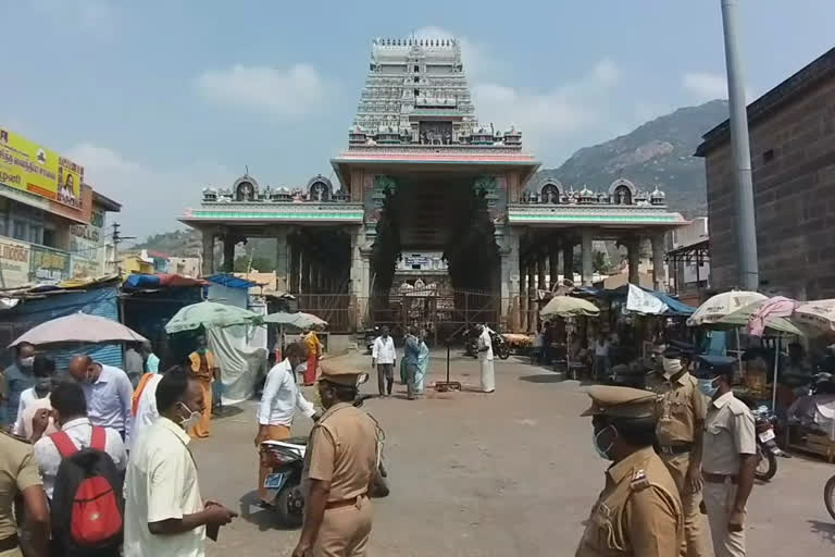 annamalaiya temple