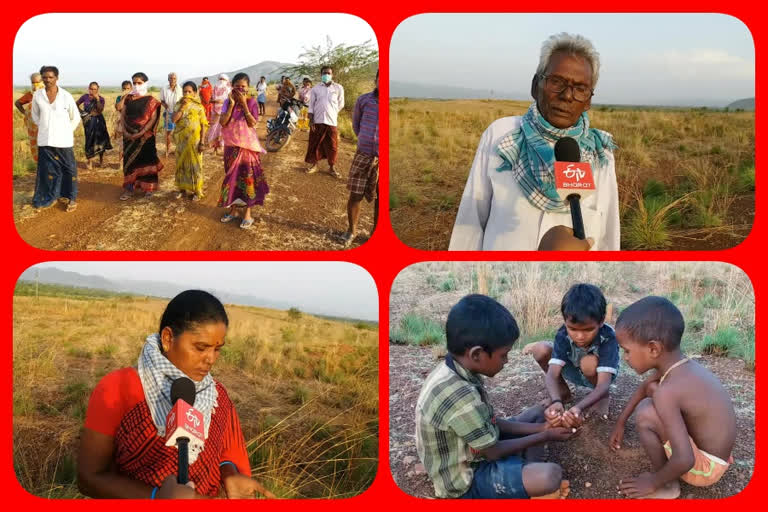 ఆ భూముల్ని చదును చేయించండి సారు