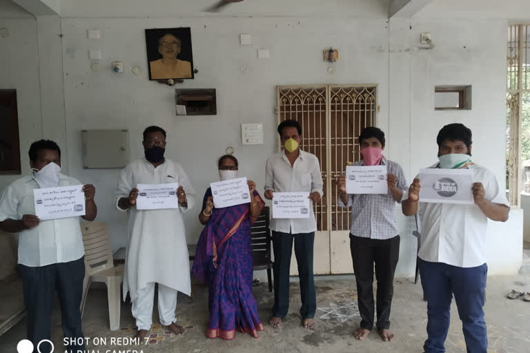 congress leader boddepalli satyavathi protest in amadalavalasa srikakulam district