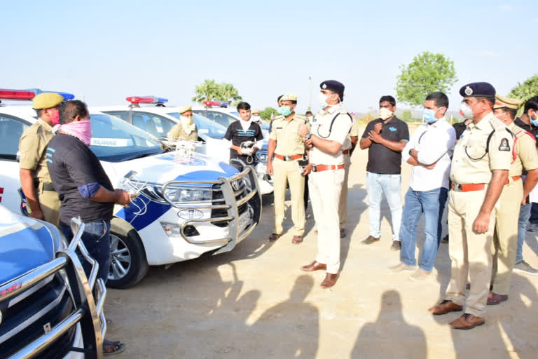 Patrolling Vehicles Connect With Drones In Rajanna Siricilla District